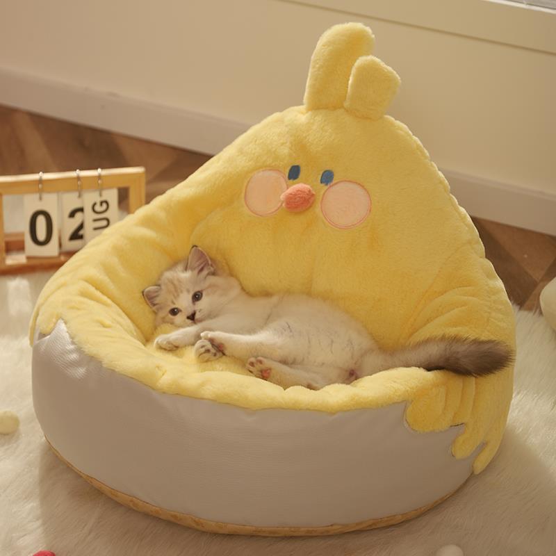 Chick Hug Cat Bed